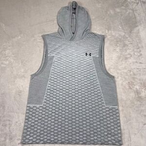 Under Armour Sleeveless Hoodie